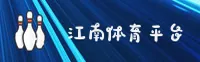jn江南(JNJIANGNAN)官方网站 · 体育登录入口 · 8K3A